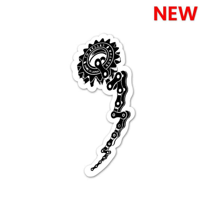 Bike Chain Sticker - Stickers | STICK IT UP