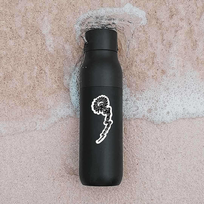 Bike Chain Sticker - Stickers | STICK IT UP