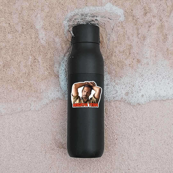 Hogaya-Tera-sticker - Stickers | STICK IT UP