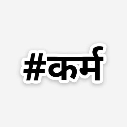Karma sticker - Stickers | STICK IT UP