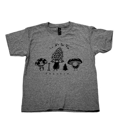 Kids Tee - Mushroom Trio on Gray Crew Neck (Youth S - XL) by Namu