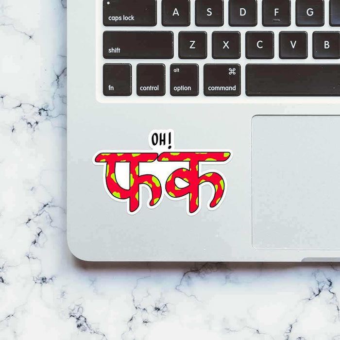 Oh F*ck sticker - Stickers | STICK IT UP